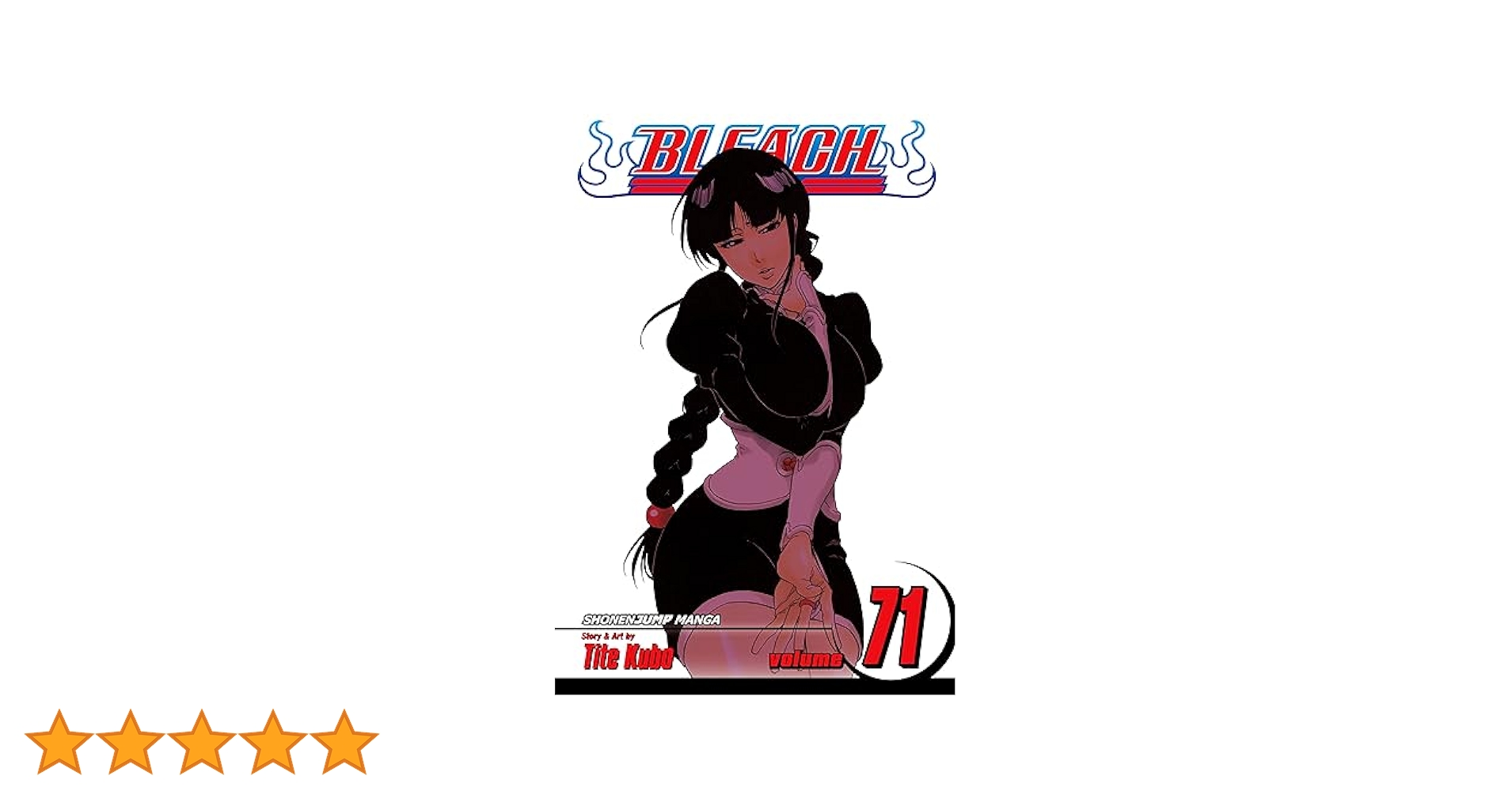 BLEACH 1巻〜71巻 漫画 ブリーチ Amazon.com: Bleach, Volume 1 (Japanese Edition